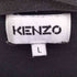 ケンゾー KENZO Tiger Crewneck メンズ JPN:L