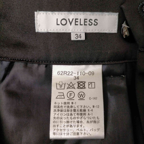 ラブレス LOVELESS ラインサテンパンツ レディース 34