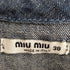 ミュウミュウ miu miu 01aw ARCHIVE DENIM CHAMBRE Milkmaid Maxi Dress レディース 38