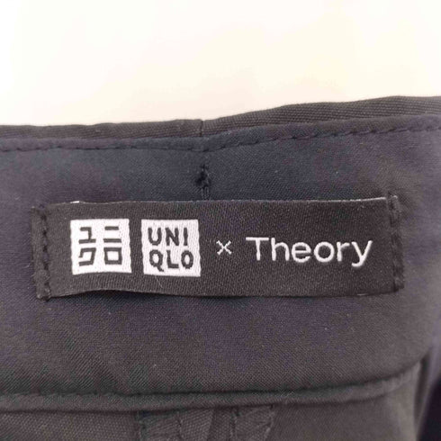 ユニクロ UNIQLO 感動タックイージーパンツ メンズ 3XL