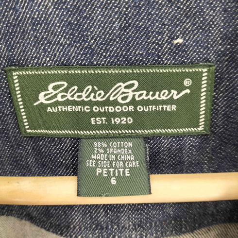 エディーバウアー Eddie Bauer 緑タグ 3B デニム テーラード ジャケット レディース US:6