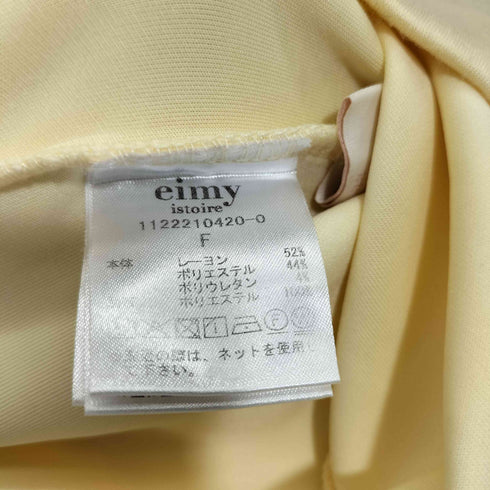 エイミーイストワール eimy istoire ハートネックドッキングプルオーバー レディース F
