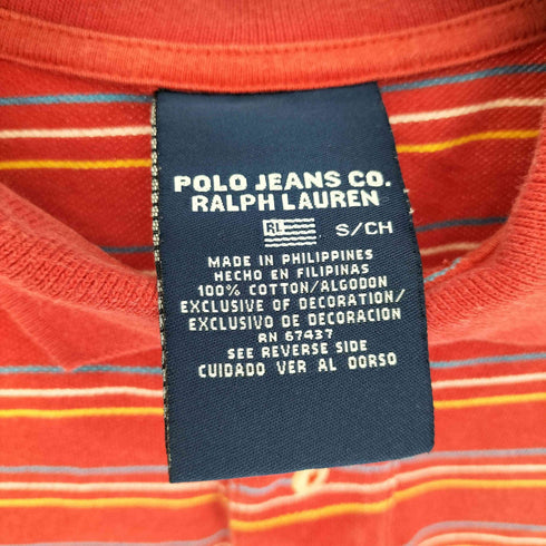 ポロジーンズカンパニーラルフローレン POLO JEANS COMPANY RALPH LAUREN ロゴ刺繍 ボーダー S/S ポロシャツ メンズ import:S