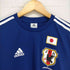アディダス adidas JAPAN NATIONAL TEAM メンズ JPN:L