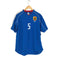 JAPAN NATIONAL TEAM メンズ JPN:L