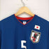 JAPAN NATIONAL TEAM メンズ JPN:L