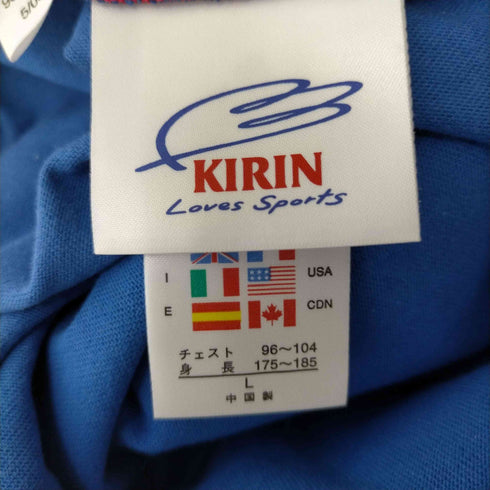 アディダス adidas JAPAN NATIONAL TEAM メンズ JPN:L