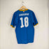 サッカーゲームシャツ メンズ JPN:XL