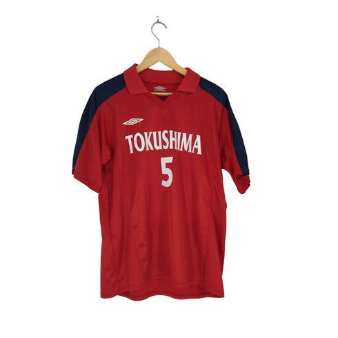 アンブロ UMBRO サッカーゲームシャツ メンズ JPN:XL