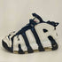 ナイキ NIKE AIR MORE UPTEMPO モアテン メンズ 27cm