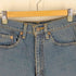 リーバイス Levis ボタン裏J38 日本製 ブーツカットデニムパンツ レディース W30