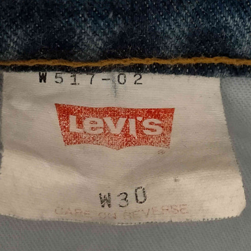 リーバイス Levis ボタン裏J38 日本製 ブーツカットデニムパンツ レディース W30