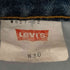 リーバイス Levis ボタン裏J38 日本製 ブーツカットデニムパンツ レディース W30