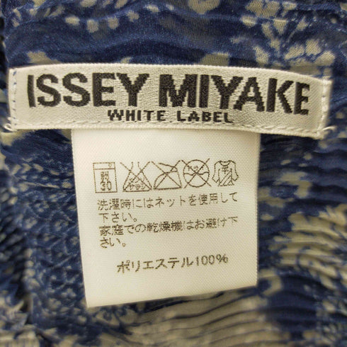 イッセイミヤケホワイトレーベル ISSEY MIYAKE WHITE LABEL 総柄デザインプリーツトップス レディース 2