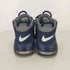 ナイキ NIKE AIR MORE UPTEMPO 96 エア モア アップテンポ ホヤス メンズ UK:8.5