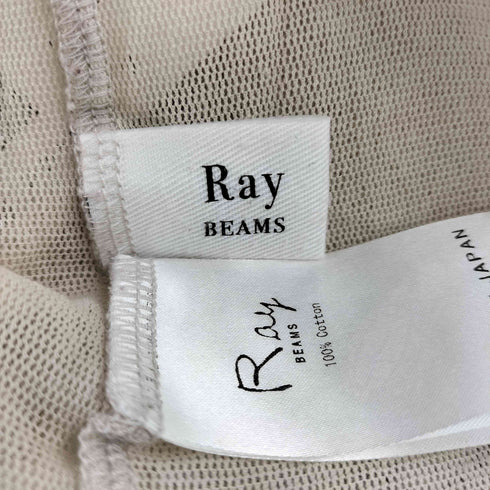 レイビームス Ray BEAMS チュール ハイネック ロングスリーブ カットソー レディース