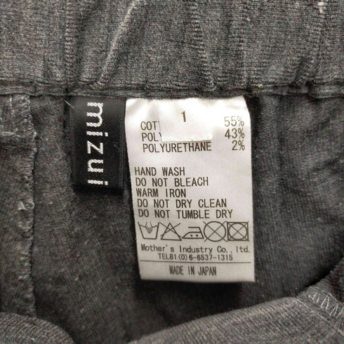 ミズイロインド mizuiro ind クロップドパンツ レディース 1