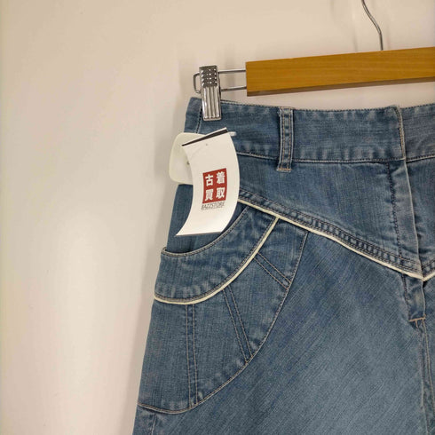 マークバイマークジェイコブス Marc by Marc Jacobs パイピングデザインデニムフレアスカート レディース