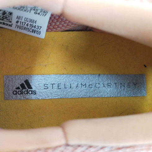 ステラマッカートニー STELLA McCARTNEY UltraBOOST レディース JPN:24