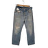 リーバイス Levis ボタン裏520 92年製 501XX 復刻 ボタンフライデニムパンツ メンズ 34/31