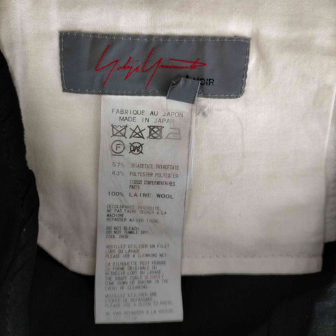 ヨウジヤマモトプリュスノアール YOHJI YAMAMOTO+NOIR ドッキングサルエルパンツ レディース 2