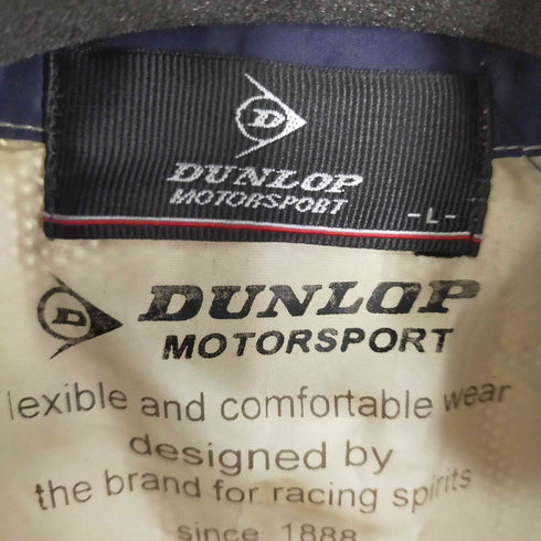 ダンロップ DUNLOP 企業ロゴ スタンドカラー メッシュ ジップアップブルゾン メンズ JPN:L