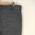 リーバイス Levis 541 アスレチックテーパードパンツ メンズ 40