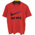 ナイキ NIKE JUST DO IT スウォッシュ Tシャツ メンズ JPN:M