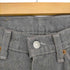 リーバイス Levis 85年製 40509-2767 イレギュラー品 内タグ2枚 メンズ W32/L32