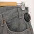 リーバイス Levis 85年製 40509-2767 イレギュラー品 内タグ2枚 メンズ W32/L32
