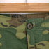 ユーエスアーミー U.S. ARMY 68年納入 TROUSERS CAMOUFLAGE POPLIN CLASS2 ERDL グリーンリーフ カモ ジャングルファティーグ メンズ SMALL REGULAR