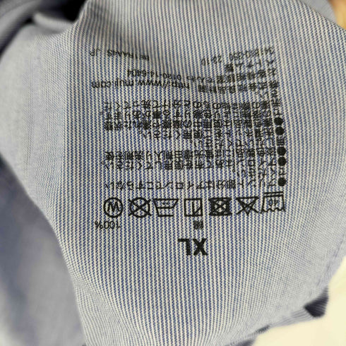 ムジルシリョウヒン 無印良品 涼感ブロードフレアスカート レディース JPN:XL