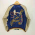 テイラートウヨウ TAILOR TOYO テーラー東洋 龍 虎 鷹 日本列島 刺繍 リバーシブル スカジャン .NO-119 SOUVENIR JACKET メンズ JPN:S