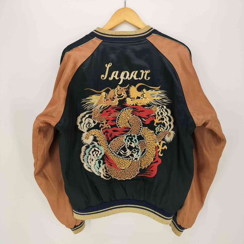 テイラートウヨウ TAILOR TOYO テーラー東洋 龍 虎 鷹 日本列島 刺繍 リバーシブル スカジャン .NO-119 SOUVENIR JACKET メンズ JPN:S