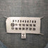 メゾンマルジェラ Maison Margiela 10 SPORTSJACKET スポーツカバーオールシャツジャケット メンズ JPN:44