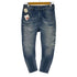 ディーゼル DIESEL fayza-ne denime sweat pant レディース 23