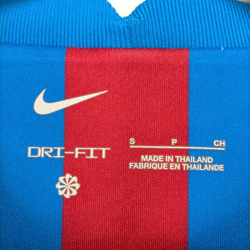 ナイキ NIKE 21-22 ゲームシャツ メンズ JPN:S