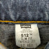 リーバイス Levis USA製 512 ボタン裏532 SLIM FIT TAPERED REG デニムパンツ メンズ 12