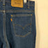 リーバイス Levis USA製 517 ボタン裏575 オレンジタブ フレアデニムパンツ メンズ 36