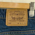 リーバイス Levis USA製 517 ボタン裏575 オレンジタブ フレアデニムパンツ メンズ 36