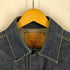 リーバイス Levis 復刻 BIG E 557 3rd TYPE デニムジャケット メンズ US:40