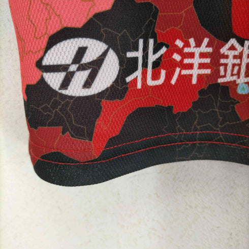 ミズノ MIZUNO J LEAGUE 総柄ゲームシャツ メンズ