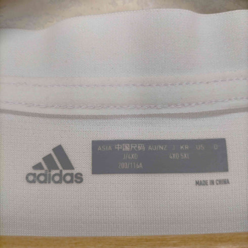 アディダス adidas VERBLITZ ゲームシャツ メンズ 4XO
