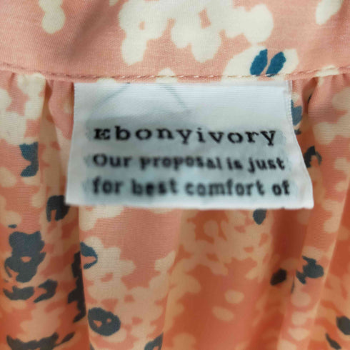 エボニーアイボリー Ebonyivory ノースリーブ花柄トップス レディース FREE