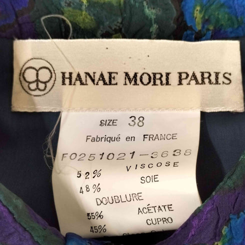 ハナエモリ HANAE MORI フランス製 シルク混 花柄 ノーカラージャケット レディース FR:38
