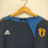 アディダス adidas JAPAN NATIONAL UNIFORM ピステ メンズ XO