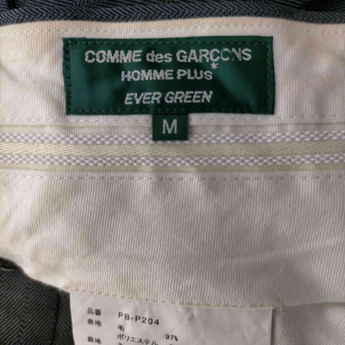 コムデギャルソンオムプリュス COMME des GARCONS HOMME PLUS AD2008 08AW ストライプノータックスラックス メンズ JPN:M