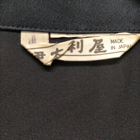 イタリヤ 伊太利屋 刺繍ワイドシャツ レディース