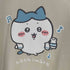 フロントプリントカットソー ロングTシャツ メンズ JPN:L
