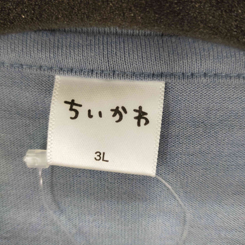 エンボス加工 クルーネックカットソー メンズ 3XL